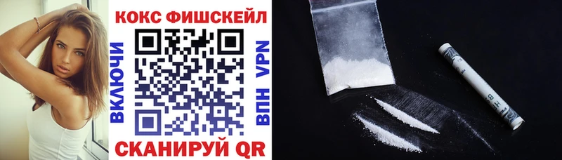 Где продают наркотики Череповец КОКАИН  ОМГ ОМГ как зайти  МАРИХУАНА  АМФ  ГАШИШ  A PVP 