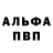 Amphetamine VHQ Teymur Axmedov