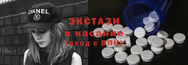 мефедрон мука Богородск