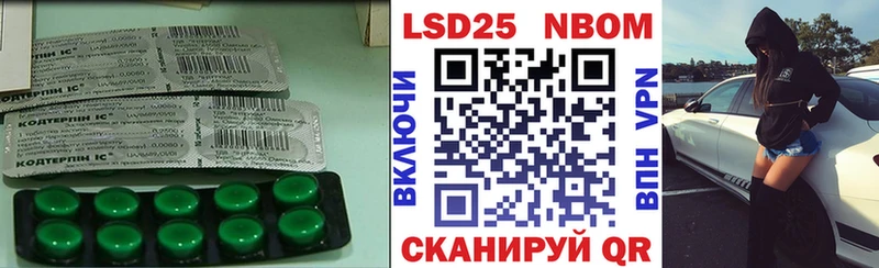 ЛСД экстази ecstasy  сайты даркнета официальный сайт  Череповец 